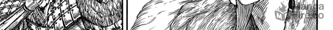 Kingdom Chapter 798 page 9 - 