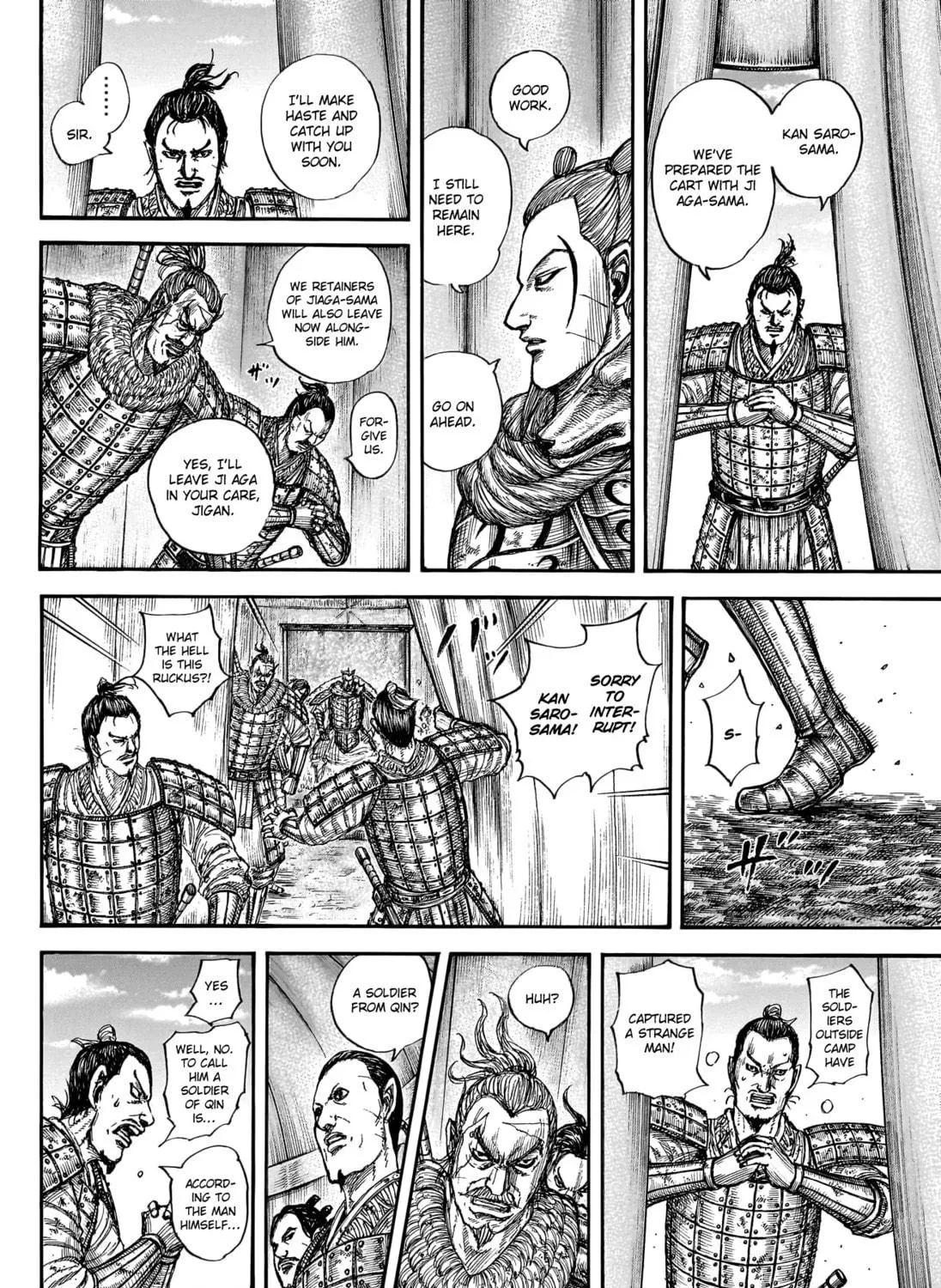 Kingdom Chapter 798 page 10 - 