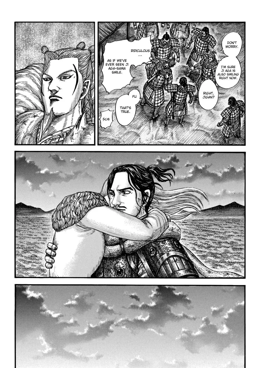 Kingdom Chapter 799 page 16 - 