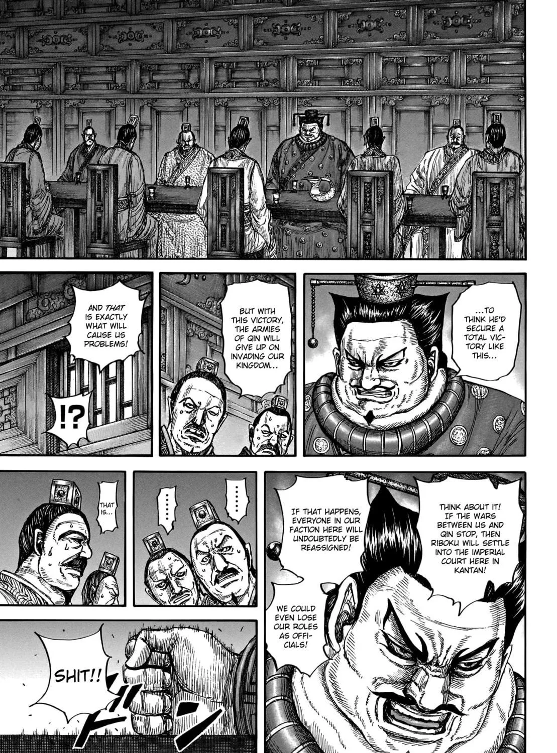 Kingdom Chapter 799 page 22 - 