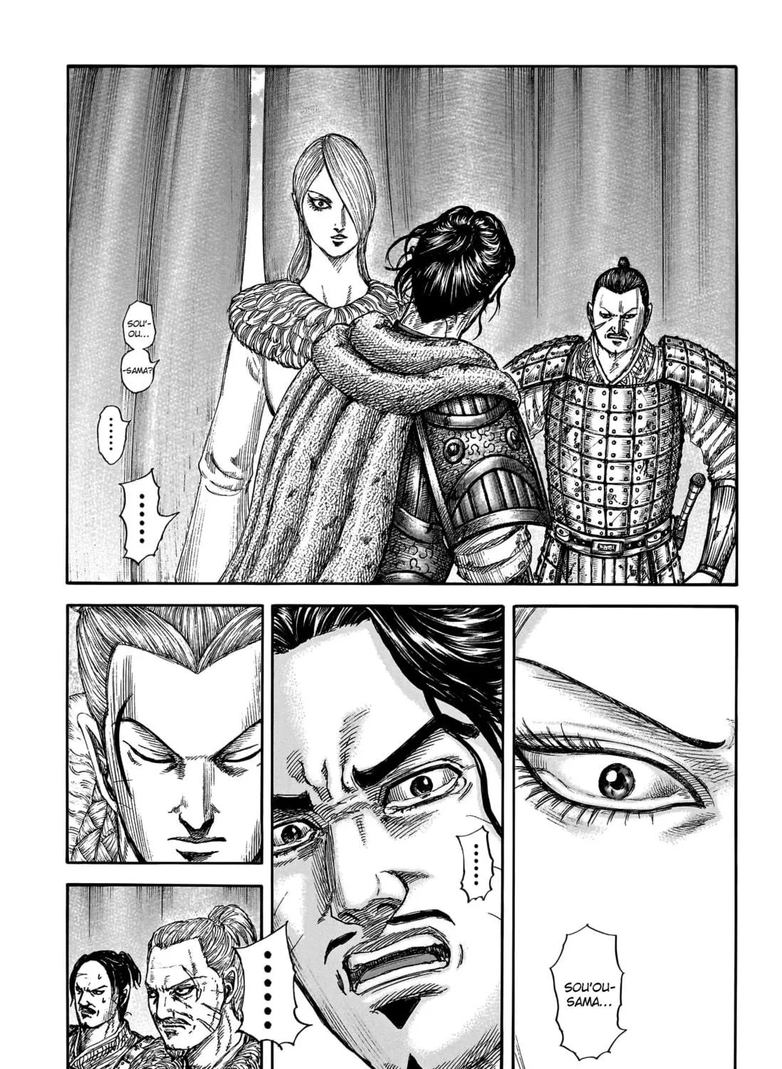 Kingdom Chapter 799 page 4 - 