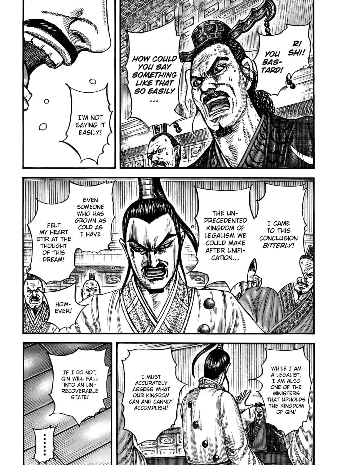 Kingdom Chapter 800 page 16 - 