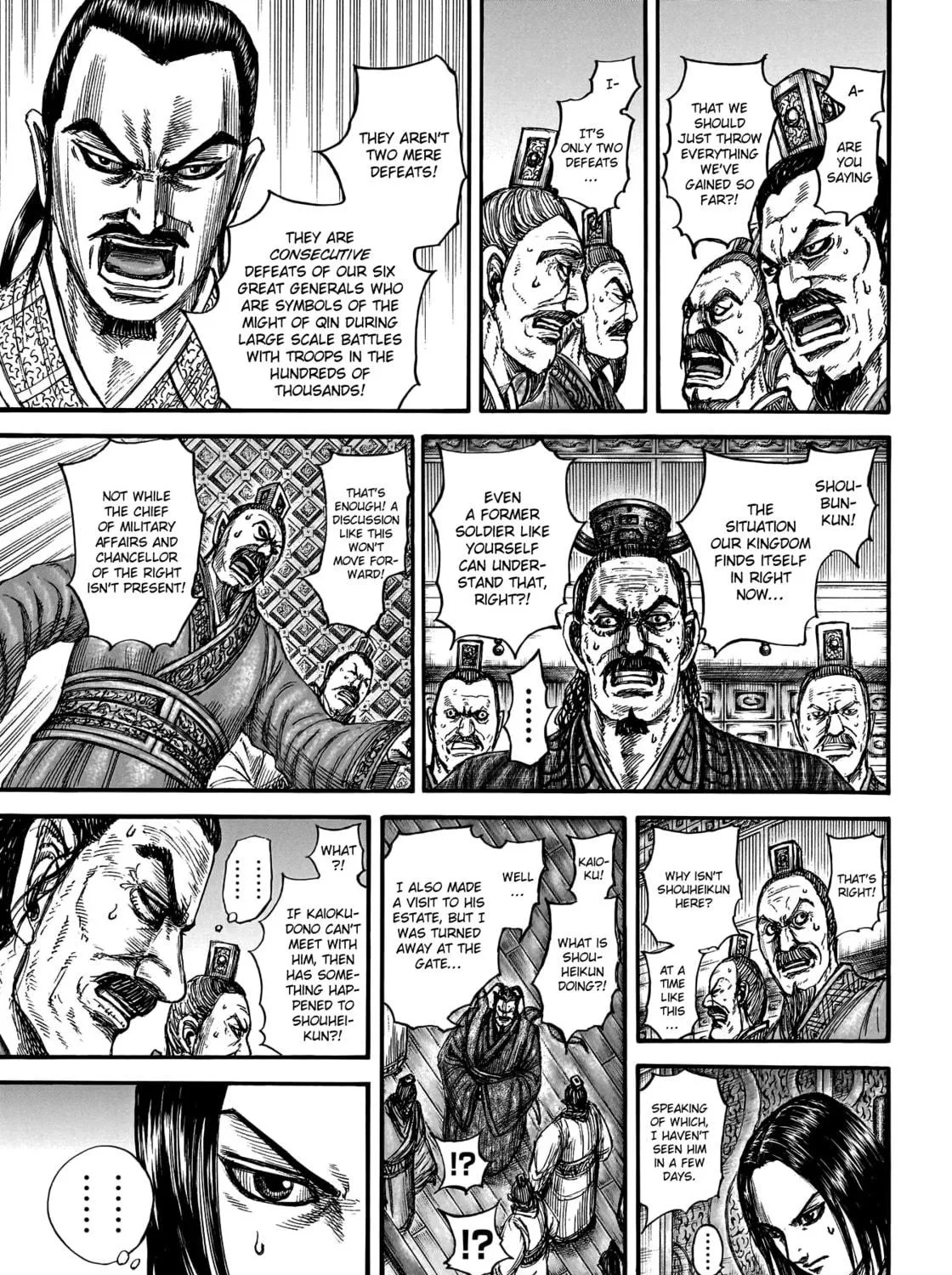 Kingdom Chapter 800 page 18 - 