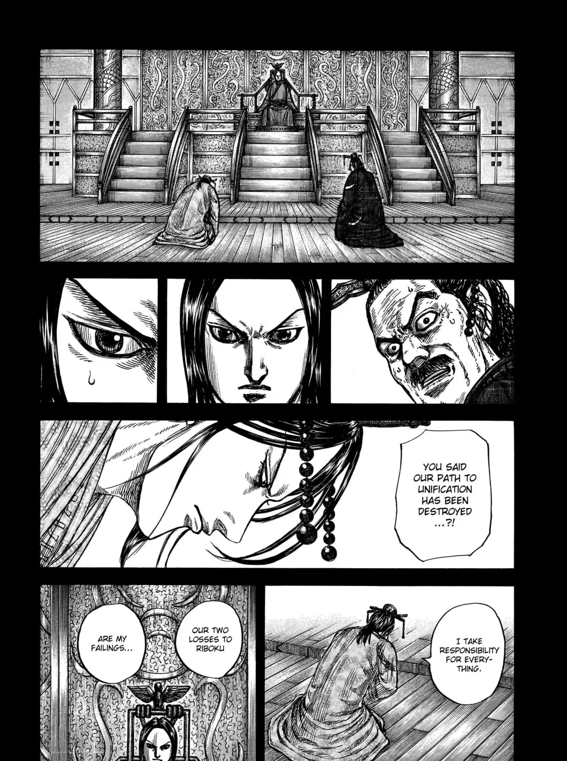 Kingdom Chapter 800 page 20 - 