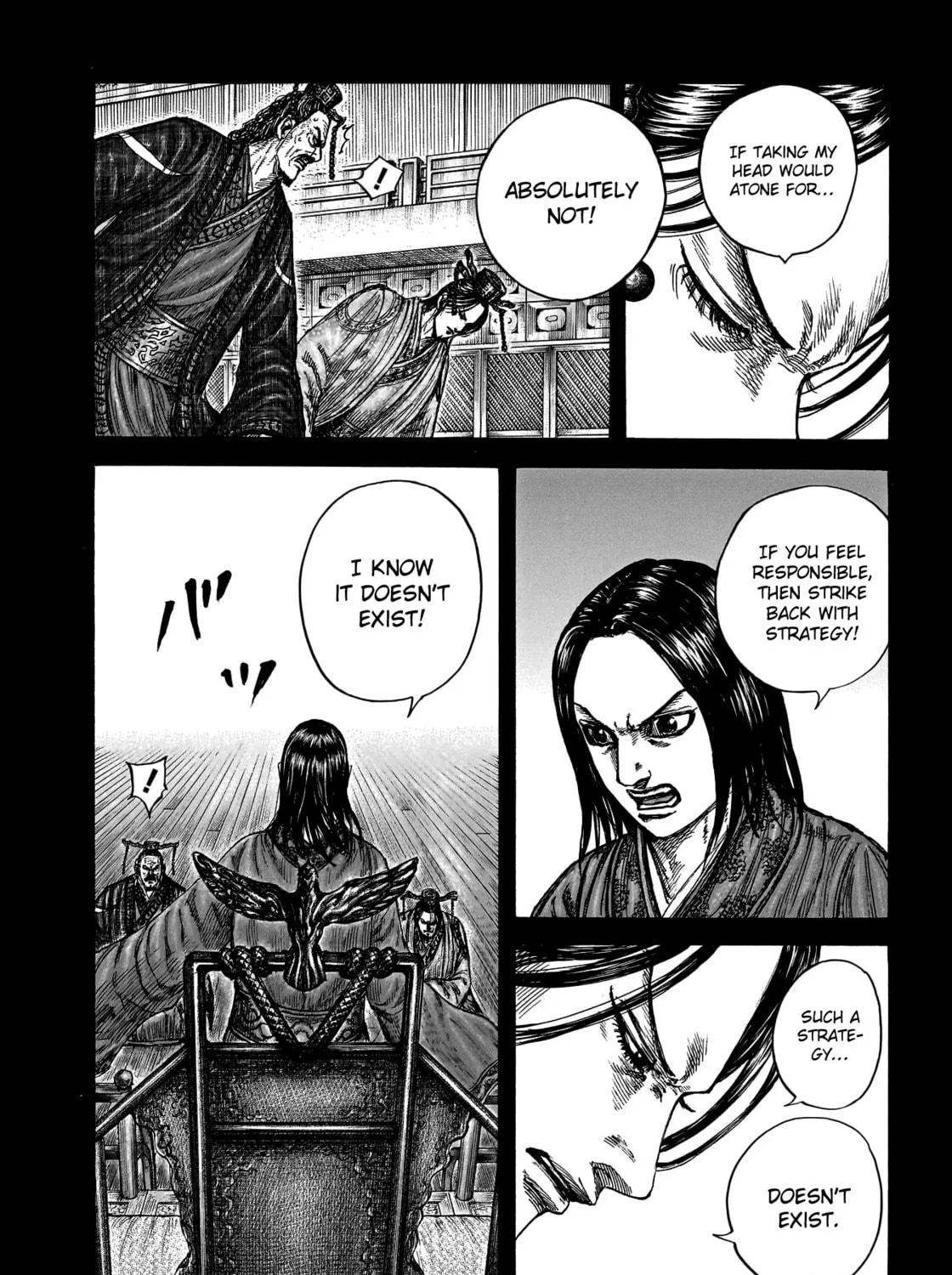 Kingdom Chapter 800 page 22 - 