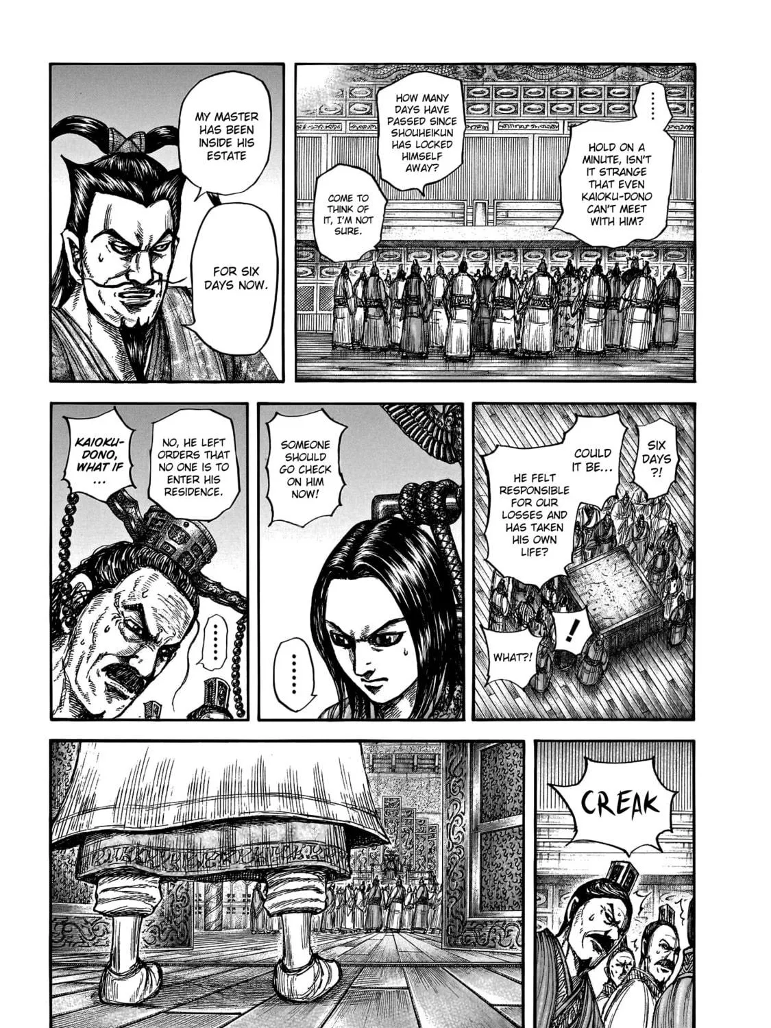 Kingdom Chapter 800 page 28 - 