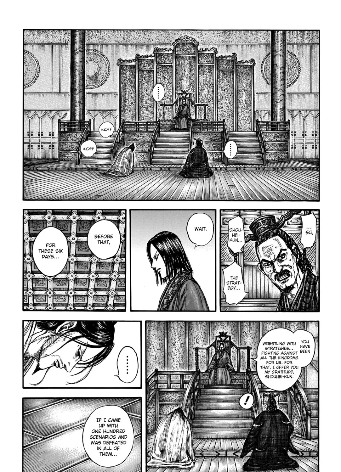 Kingdom Chapter 800 page 32 - 
