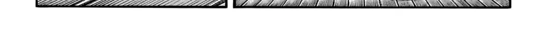 Kingdom Chapter 800 page 33 - 