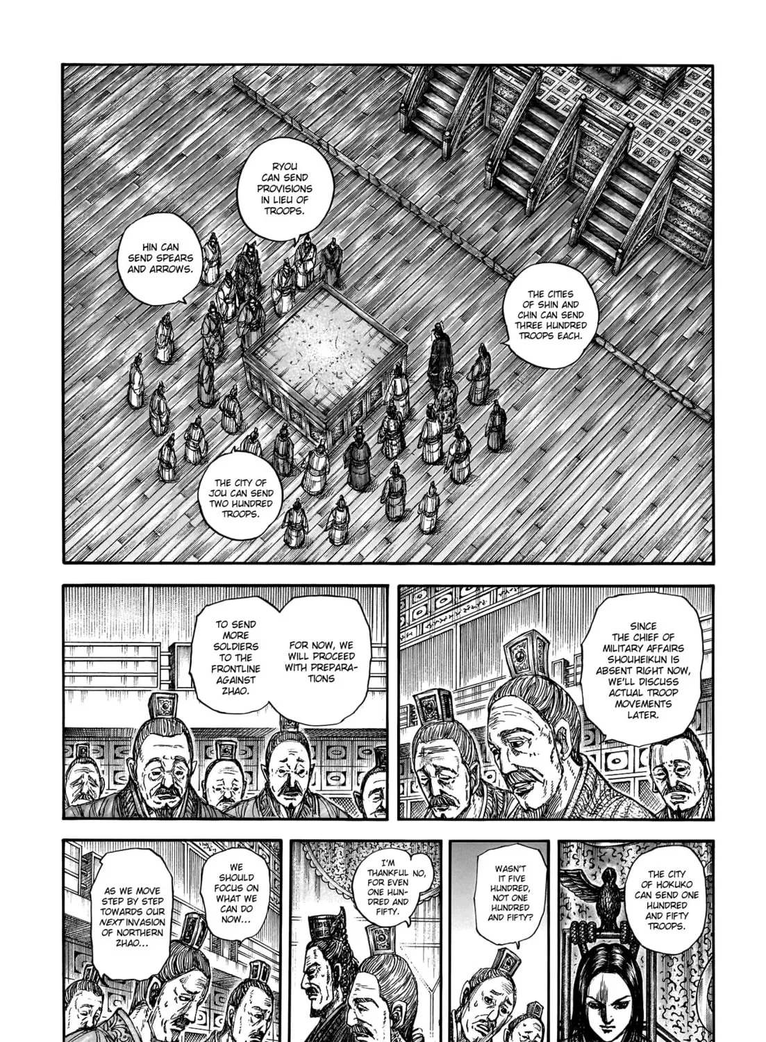 Kingdom Chapter 800 page 6 - 
