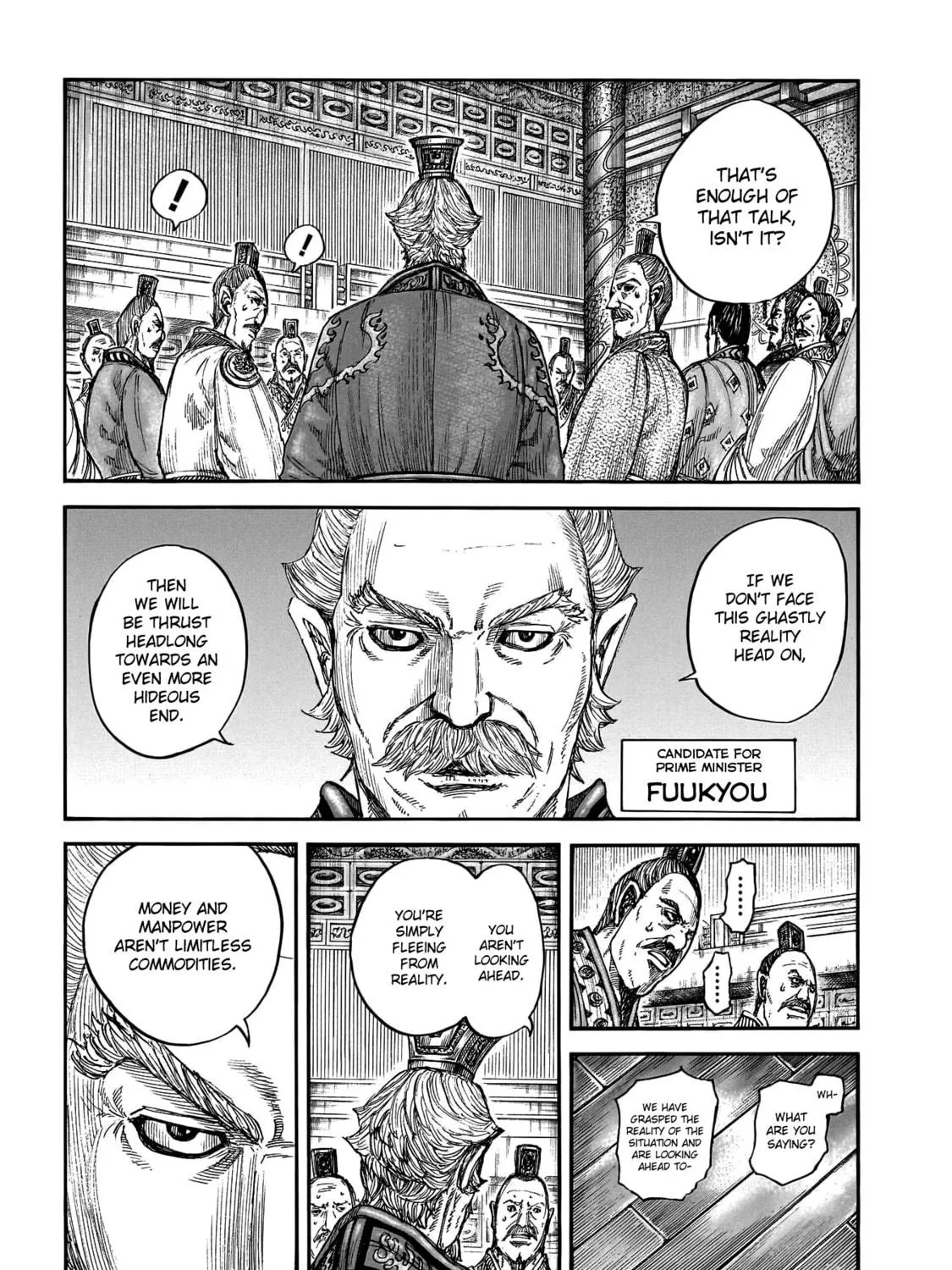 Kingdom Chapter 800 page 8 - 