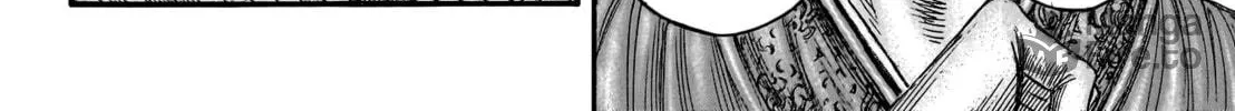 Kingdom Chapter 801 page 11 - 