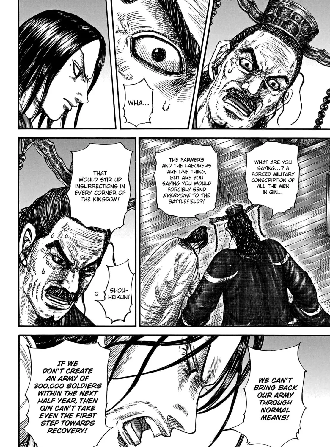 Kingdom Chapter 801 page 14 - 