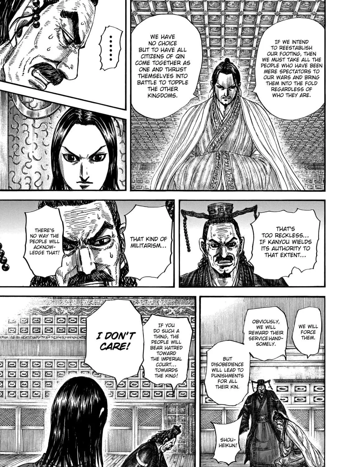 Kingdom Chapter 801 page 16 - 