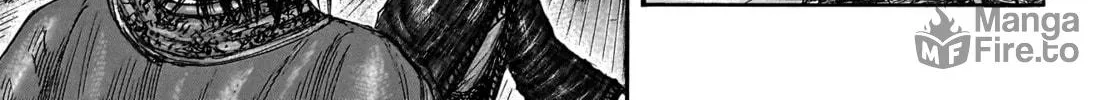 Kingdom Chapter 801 page 17 - 