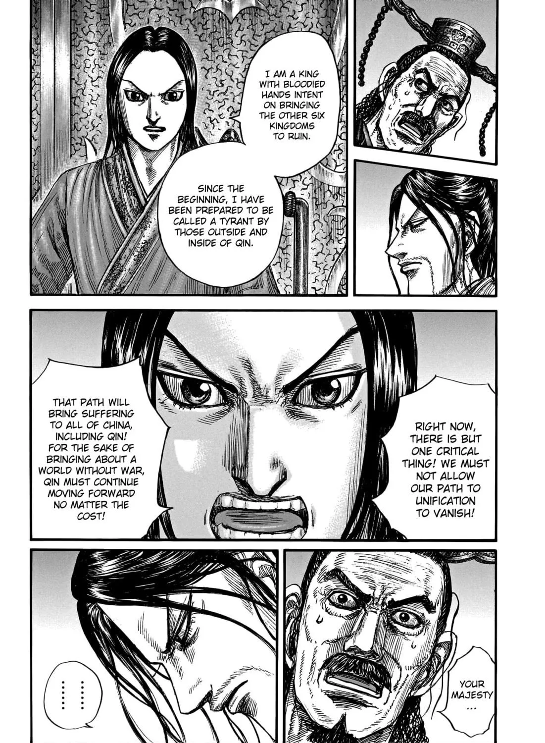 Kingdom Chapter 801 page 18 - 