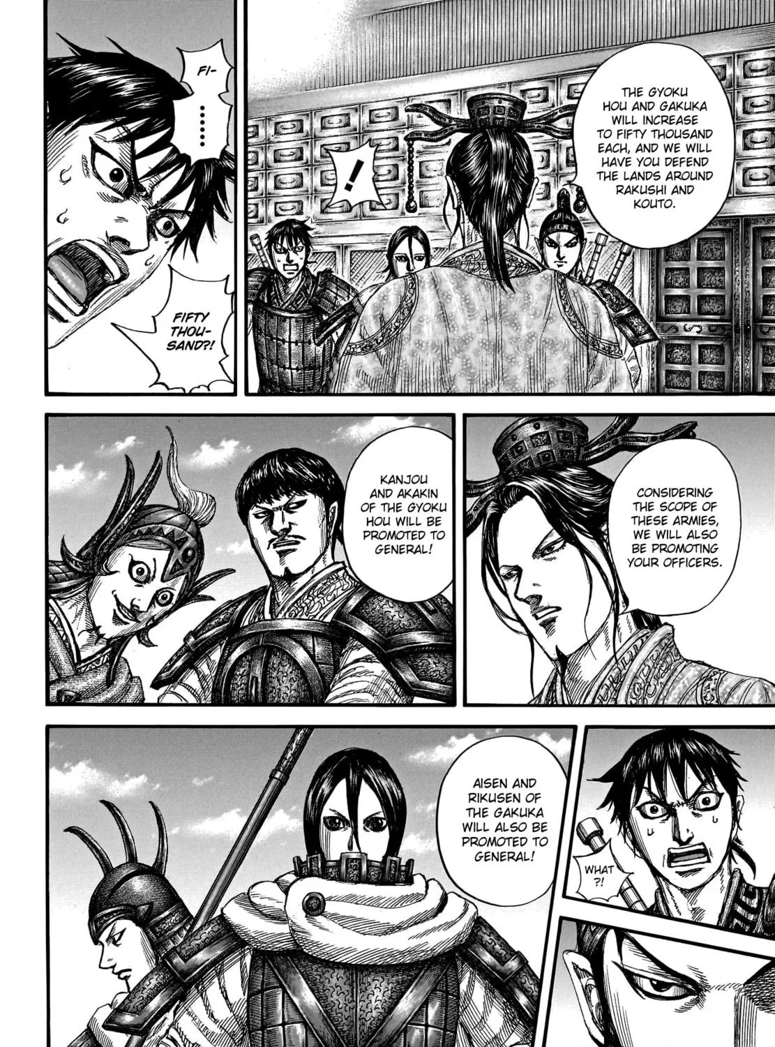 Kingdom Chapter 801 page 30 - 