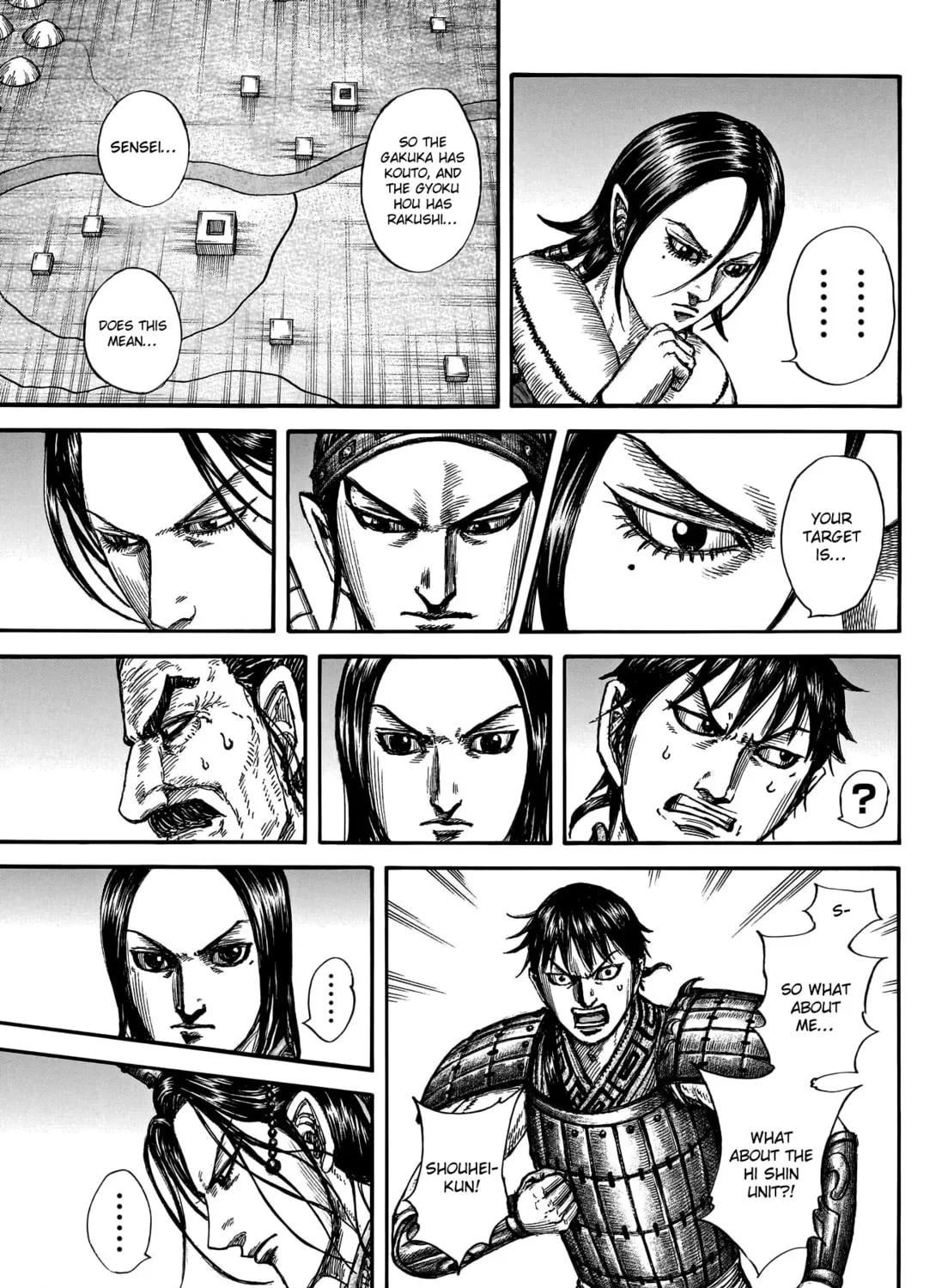 Kingdom Chapter 801 page 32 - 