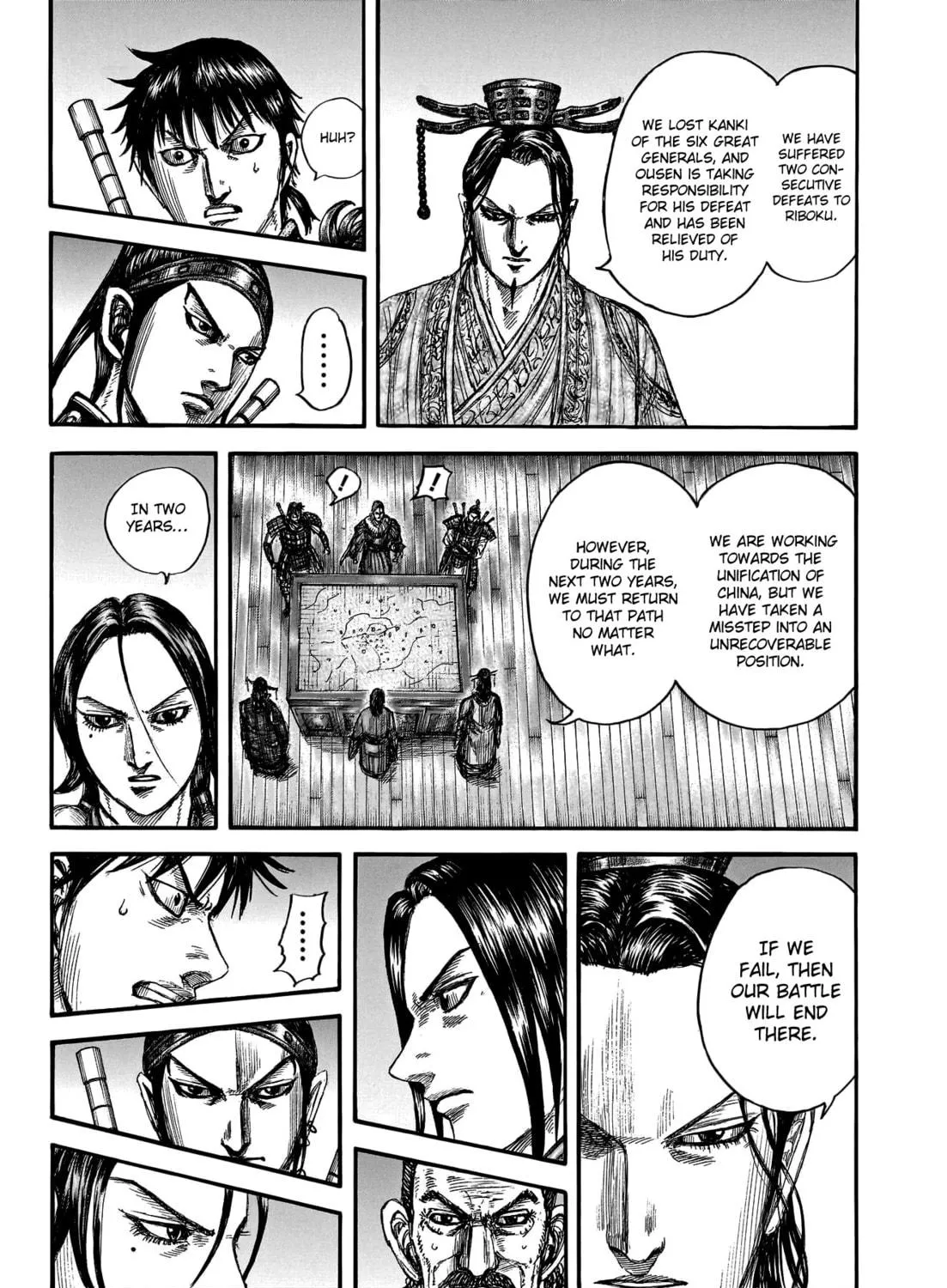Kingdom Chapter 801 page 34 - 