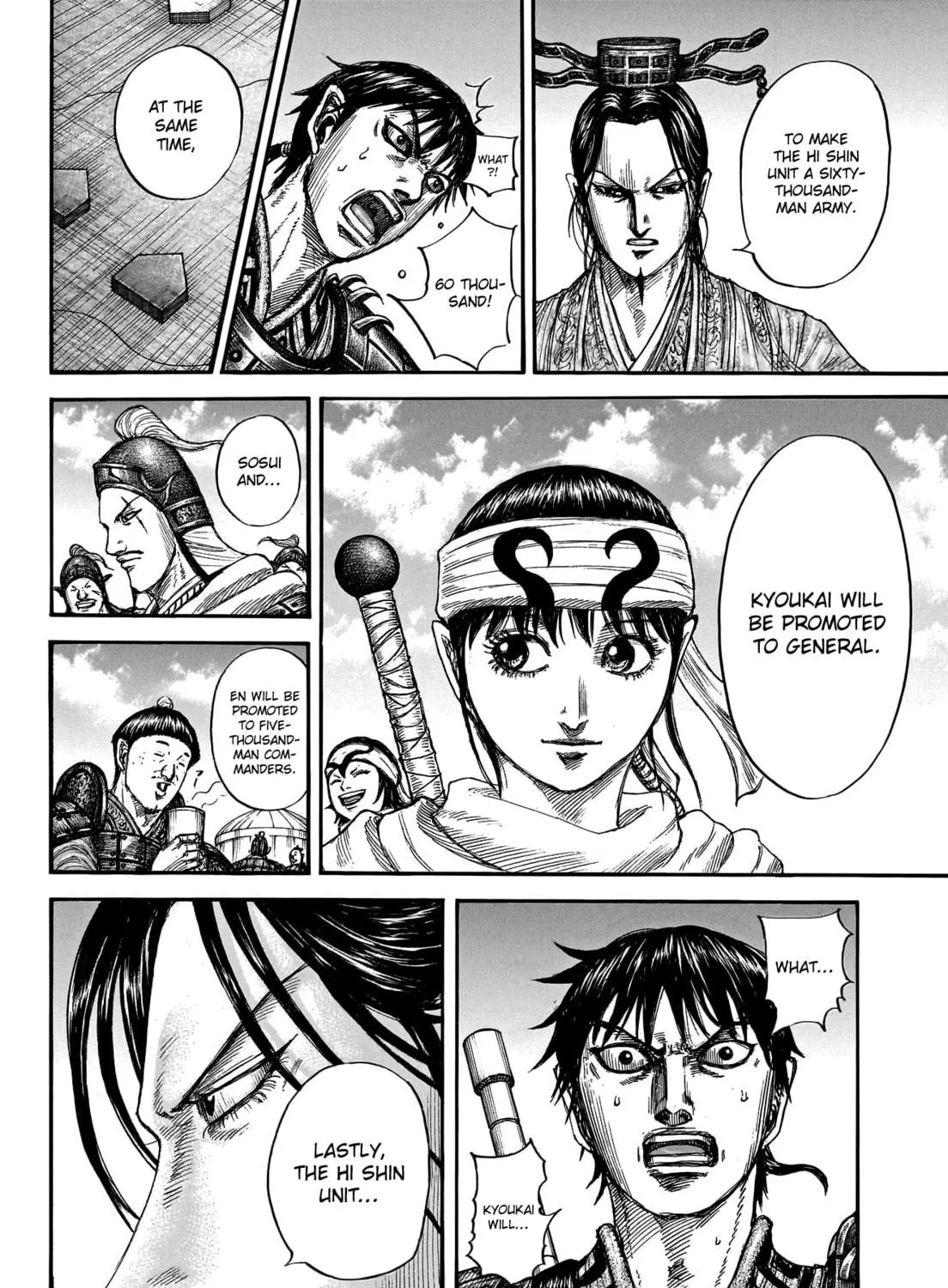 Kingdom Chapter 801 page 38 - 