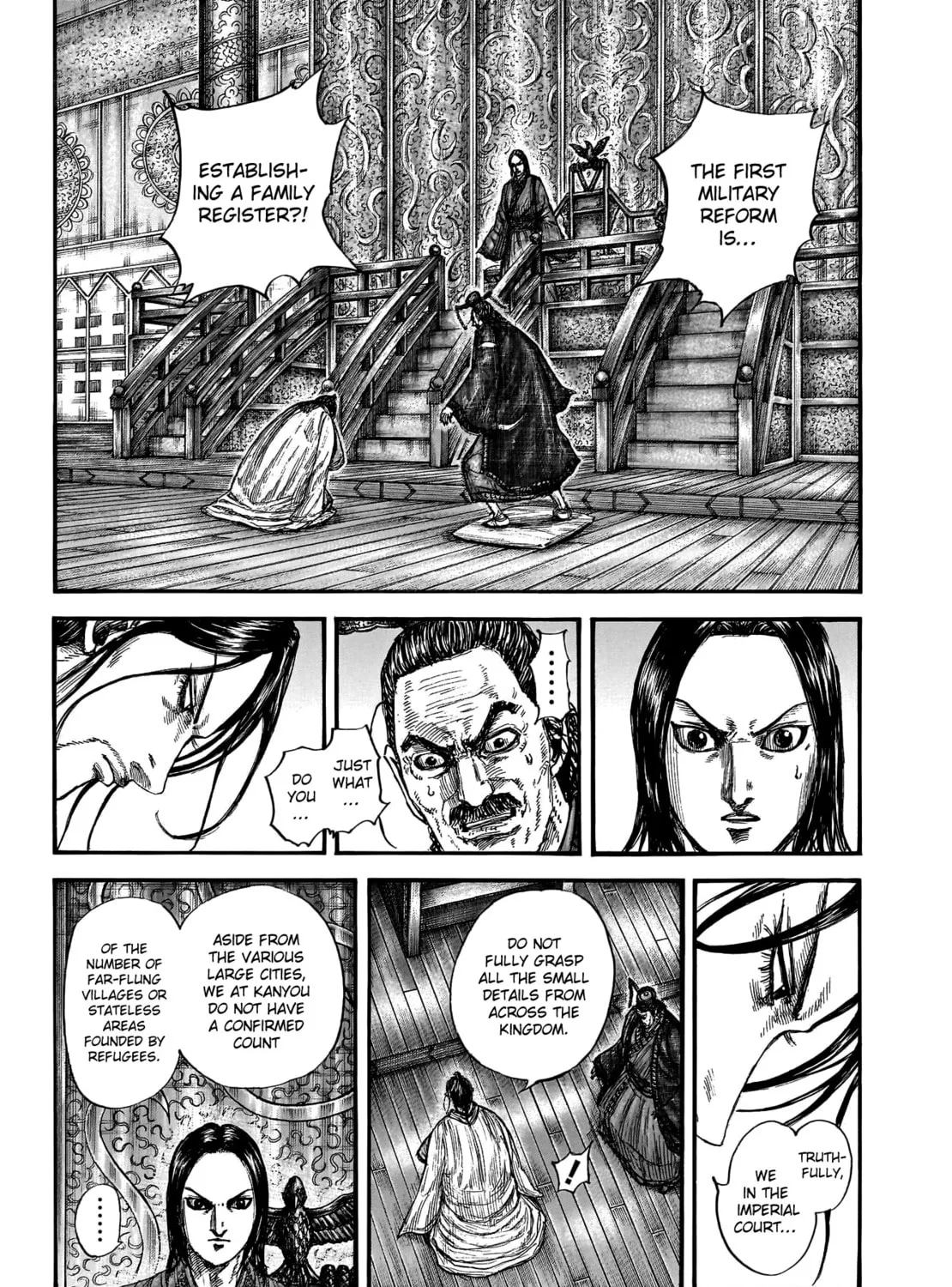 Kingdom Chapter 801 page 6 - 