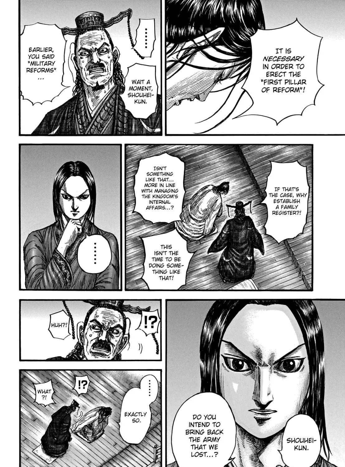 Kingdom Chapter 801 page 10 - 