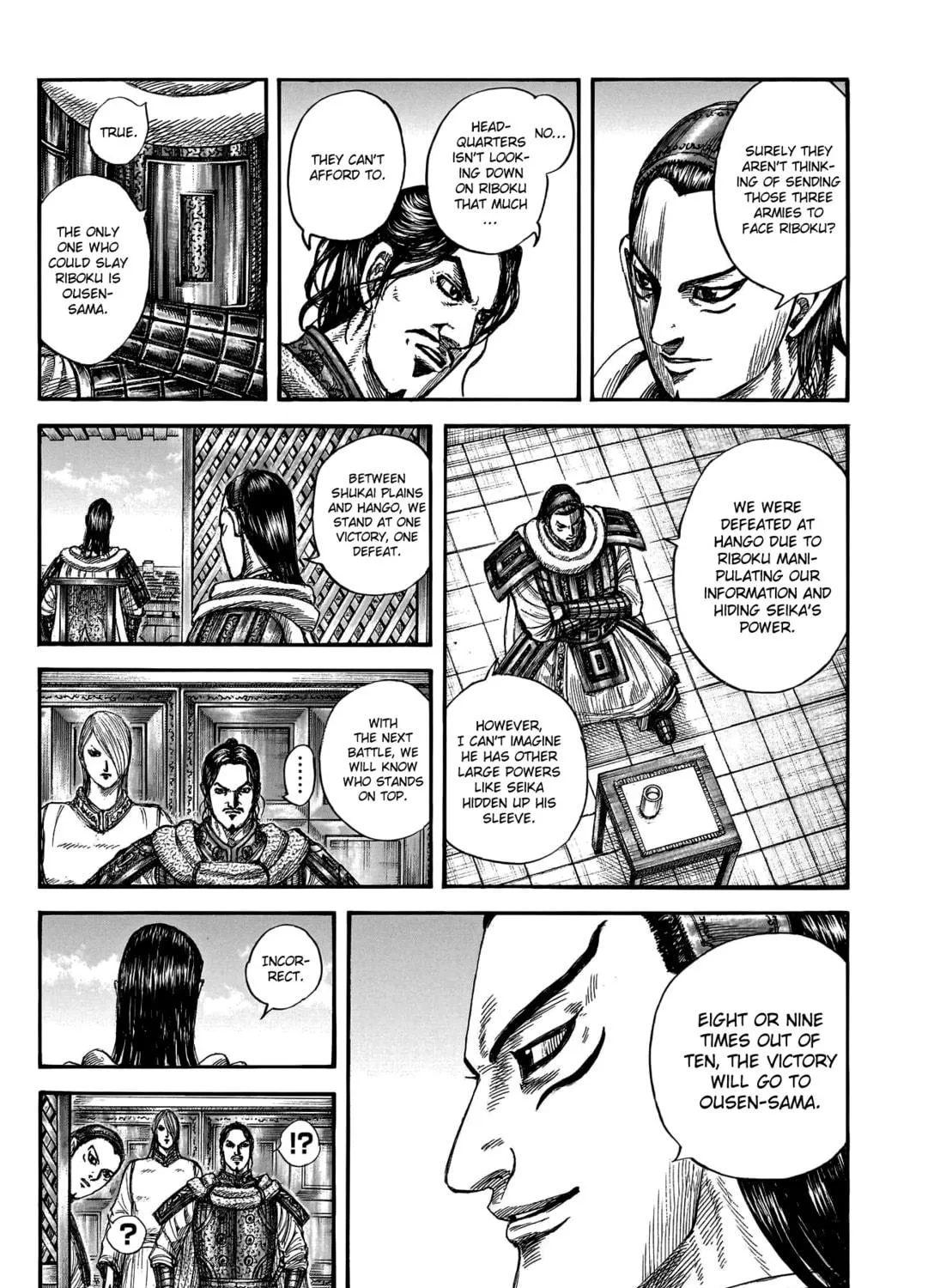 Kingdom Chapter 802 page 18 - 