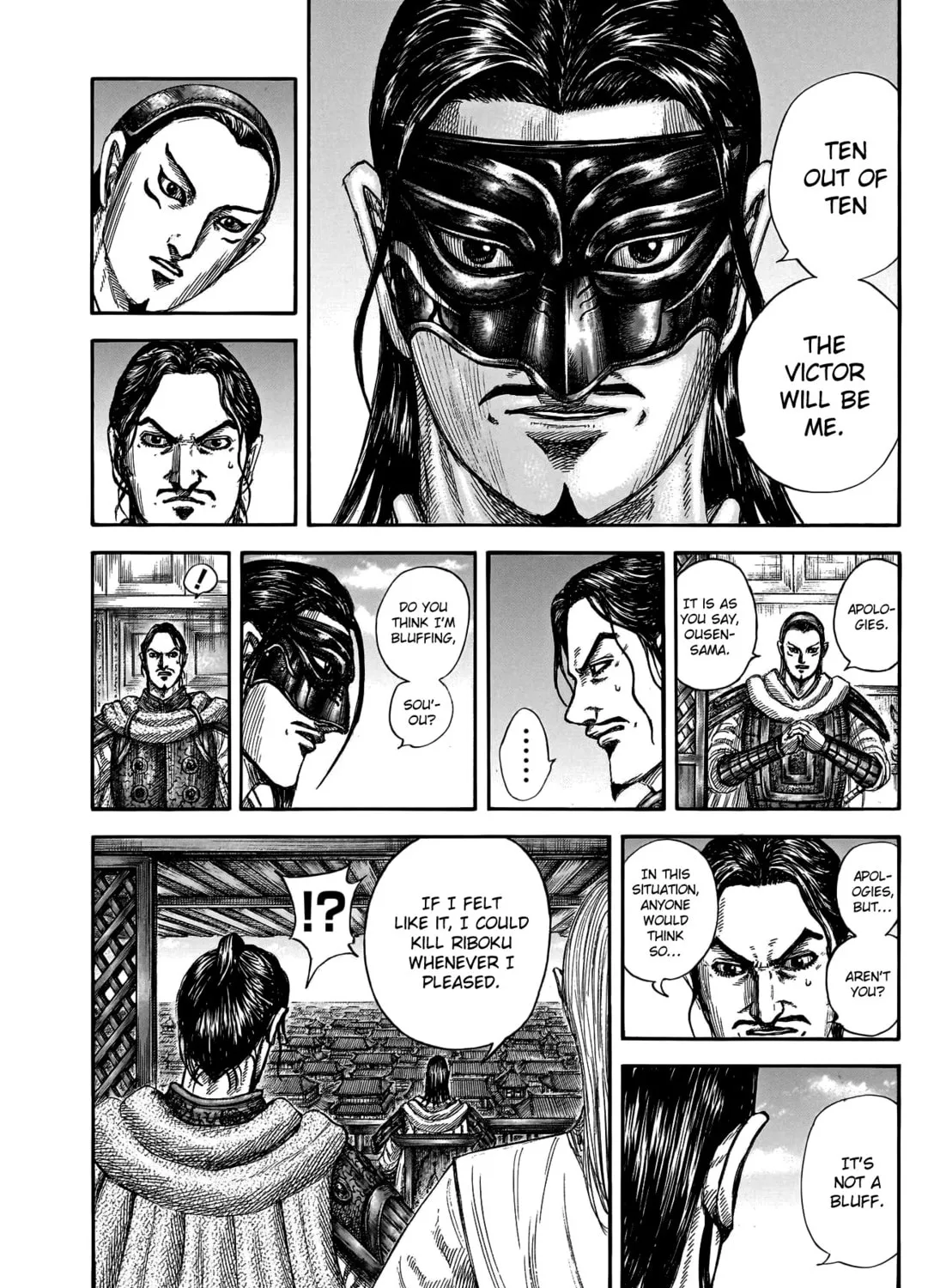 Kingdom Chapter 802 page 20 - 