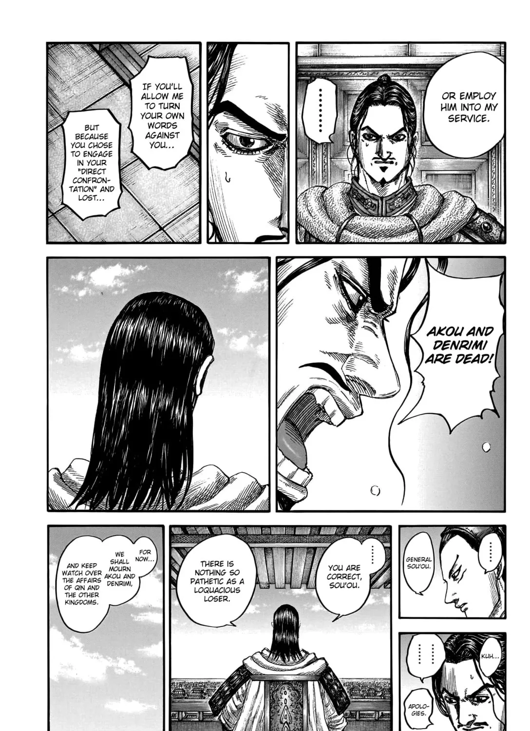 Kingdom Chapter 802 page 24 - 