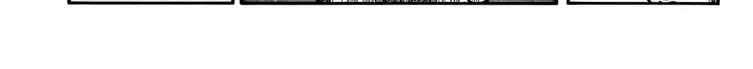 Kingdom Chapter 802 page 25 - 