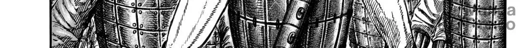 Kingdom Chapter 802 page 29 - 