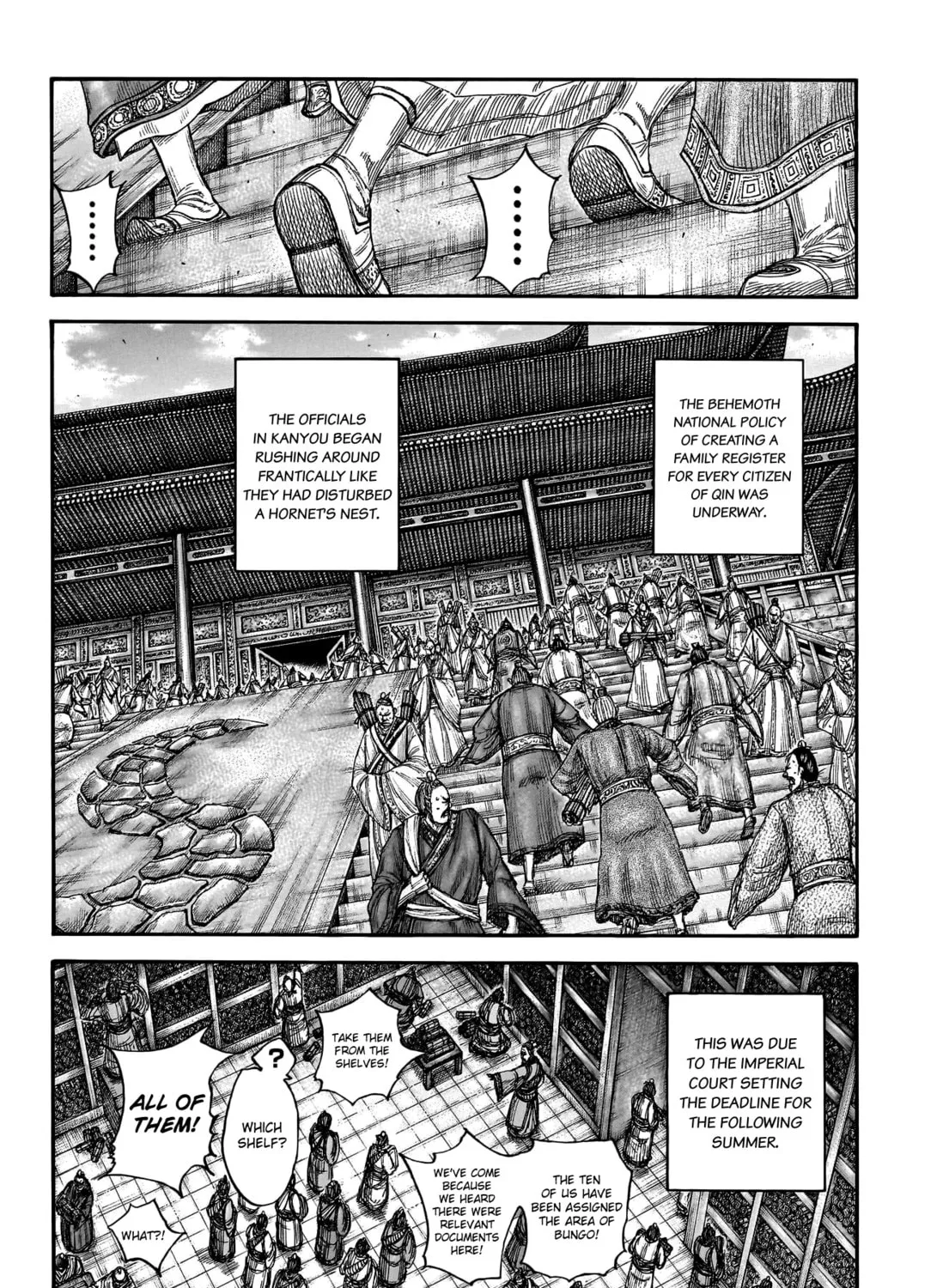 Kingdom Chapter 802 page 6 - 