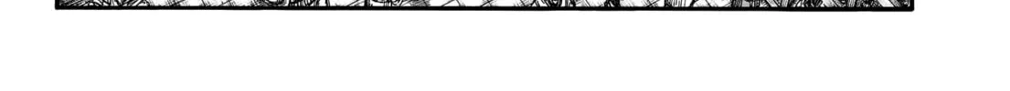 Kingdom Chapter 802 page 7 - 