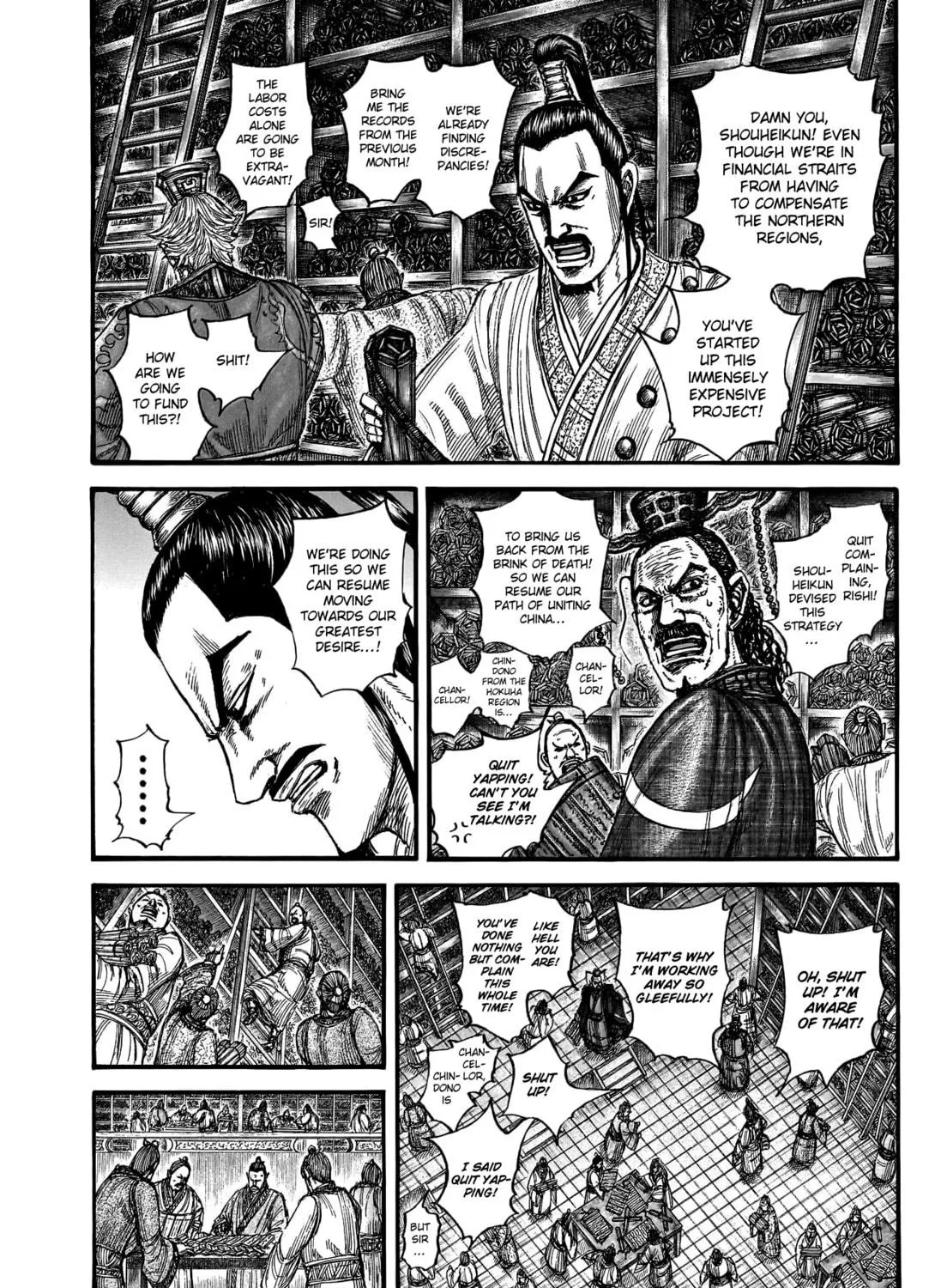Kingdom Chapter 802 page 8 - 