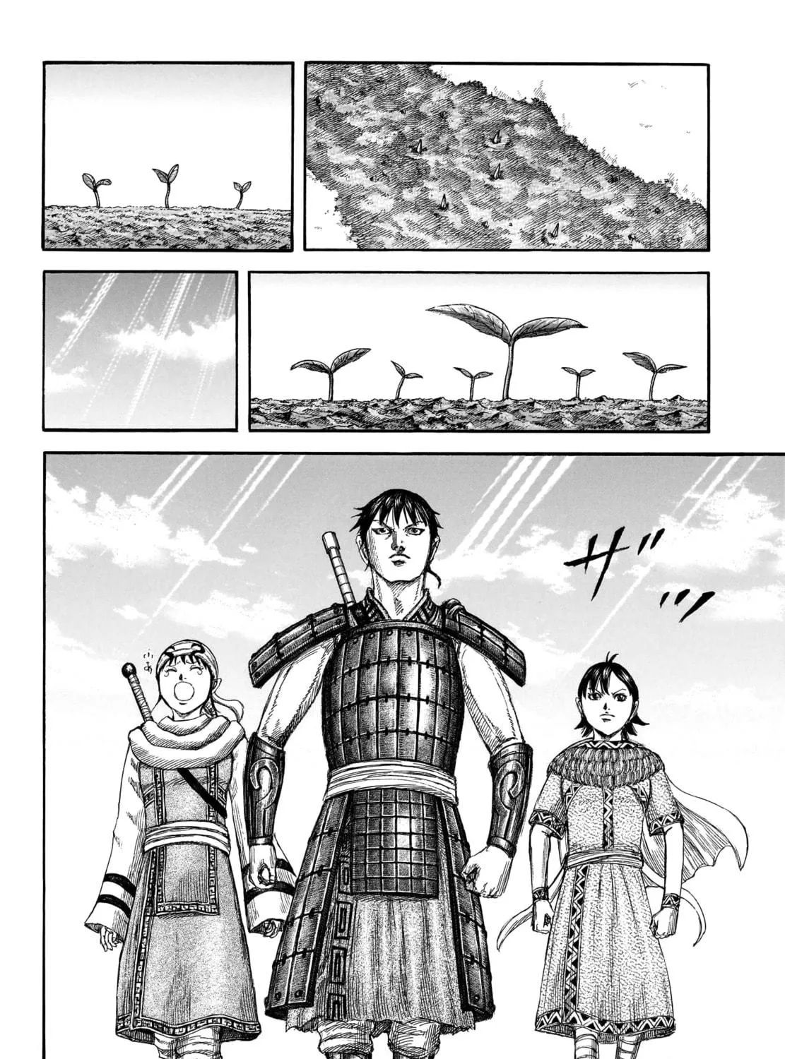 Kingdom Chapter 803 page 18 - 