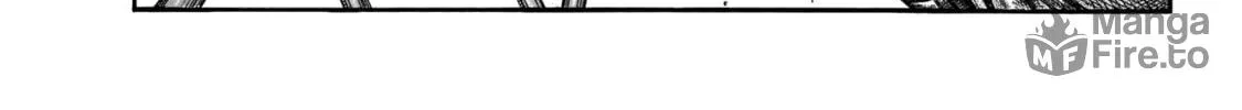Kingdom Chapter 803 page 5 - 
