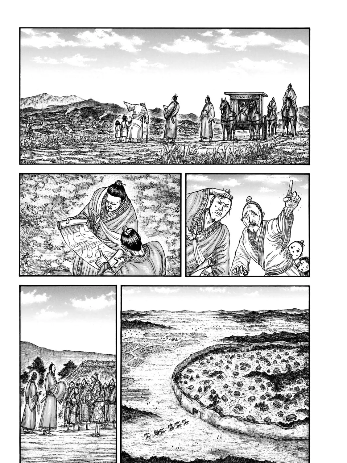 Kingdom Chapter 803 page 6 - 