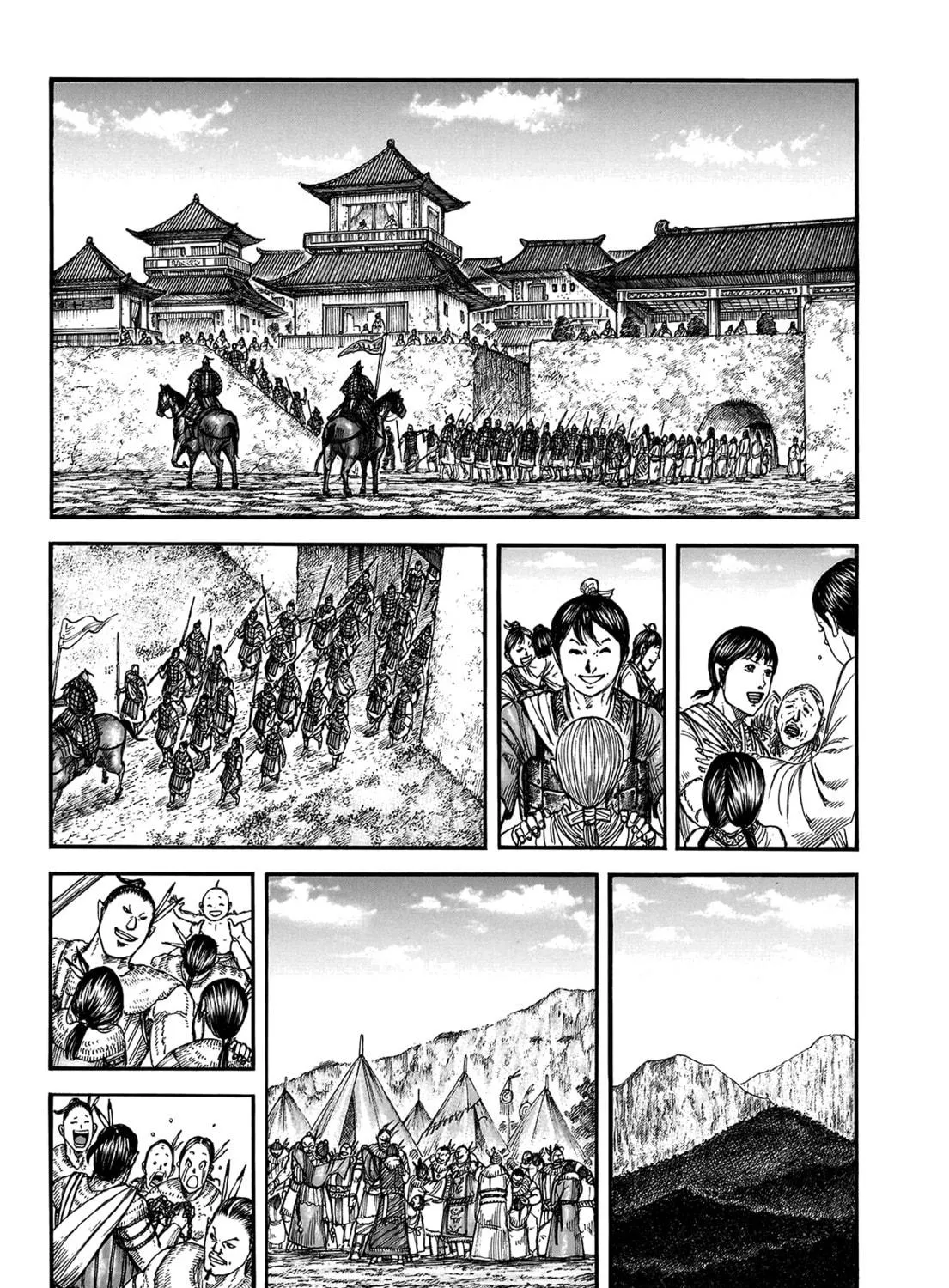 Kingdom Chapter 804 page 16 - 
