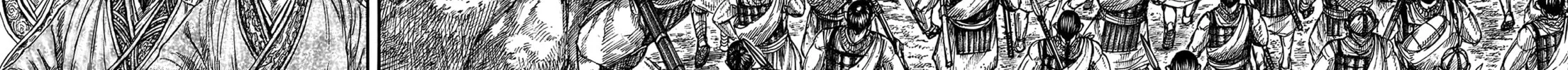 Kingdom Chapter 804 page 21 - 