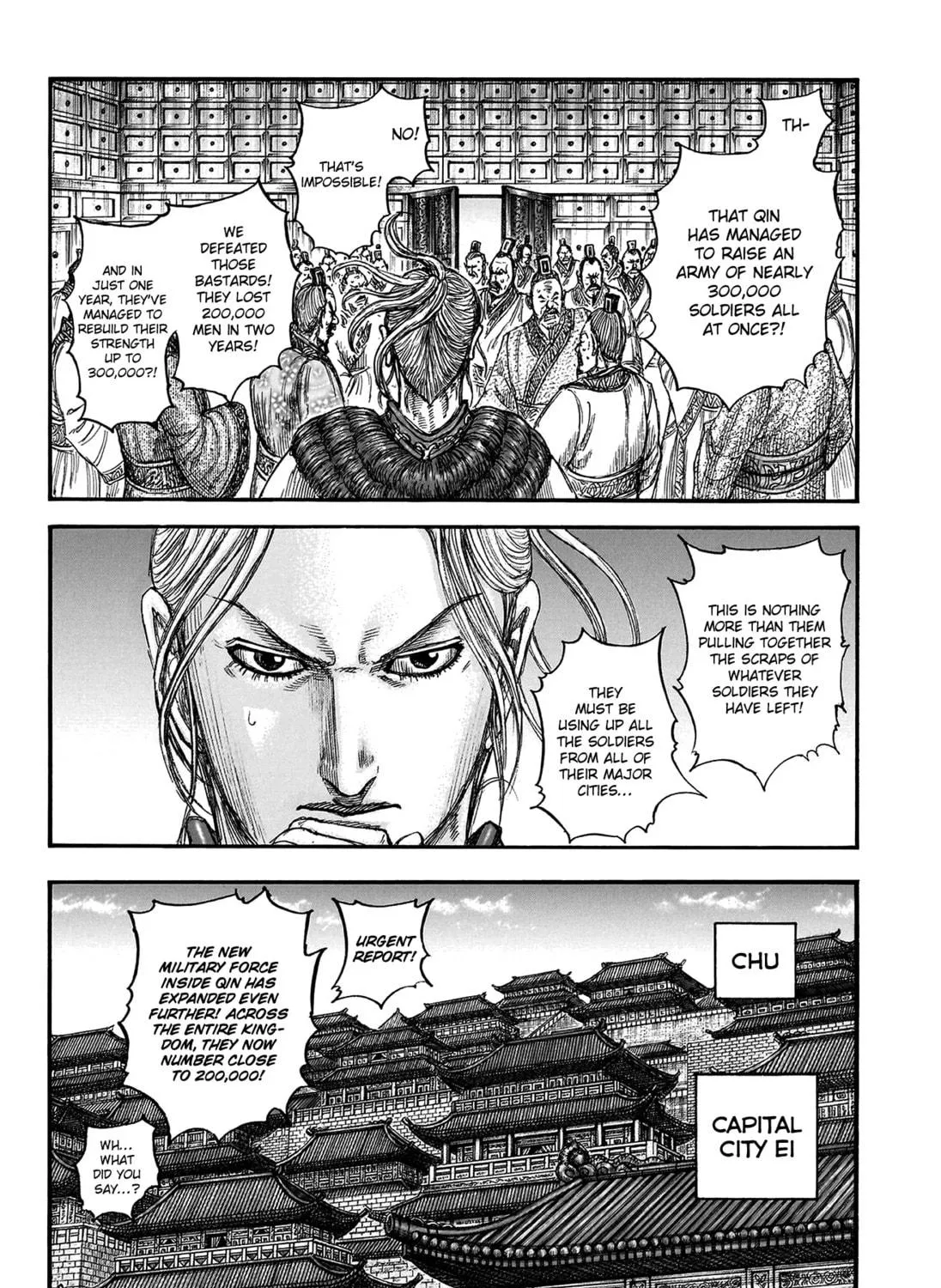 Kingdom Chapter 804 page 22 - 