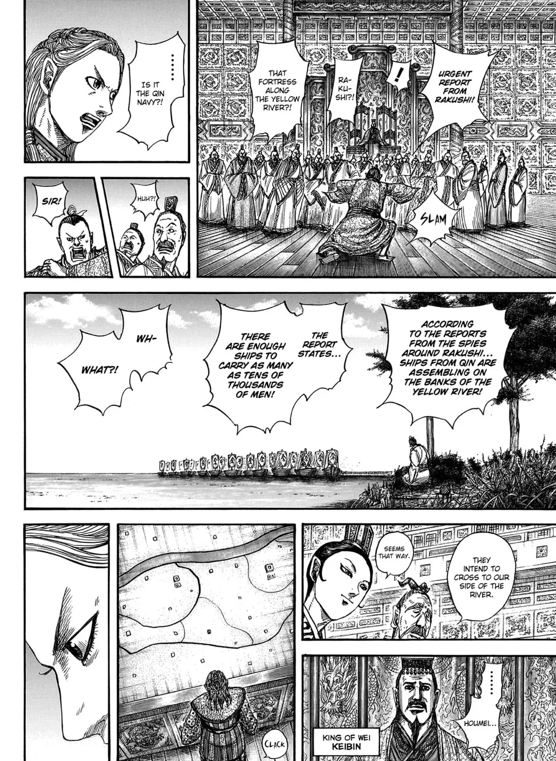 Kingdom Chapter 804 page 30 - 