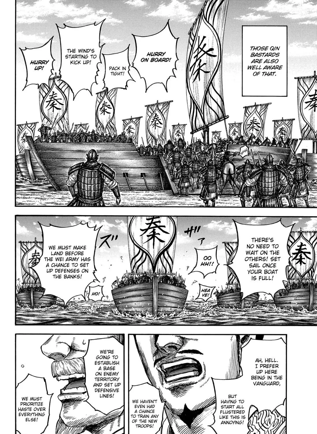 Kingdom Chapter 804 page 34 - 