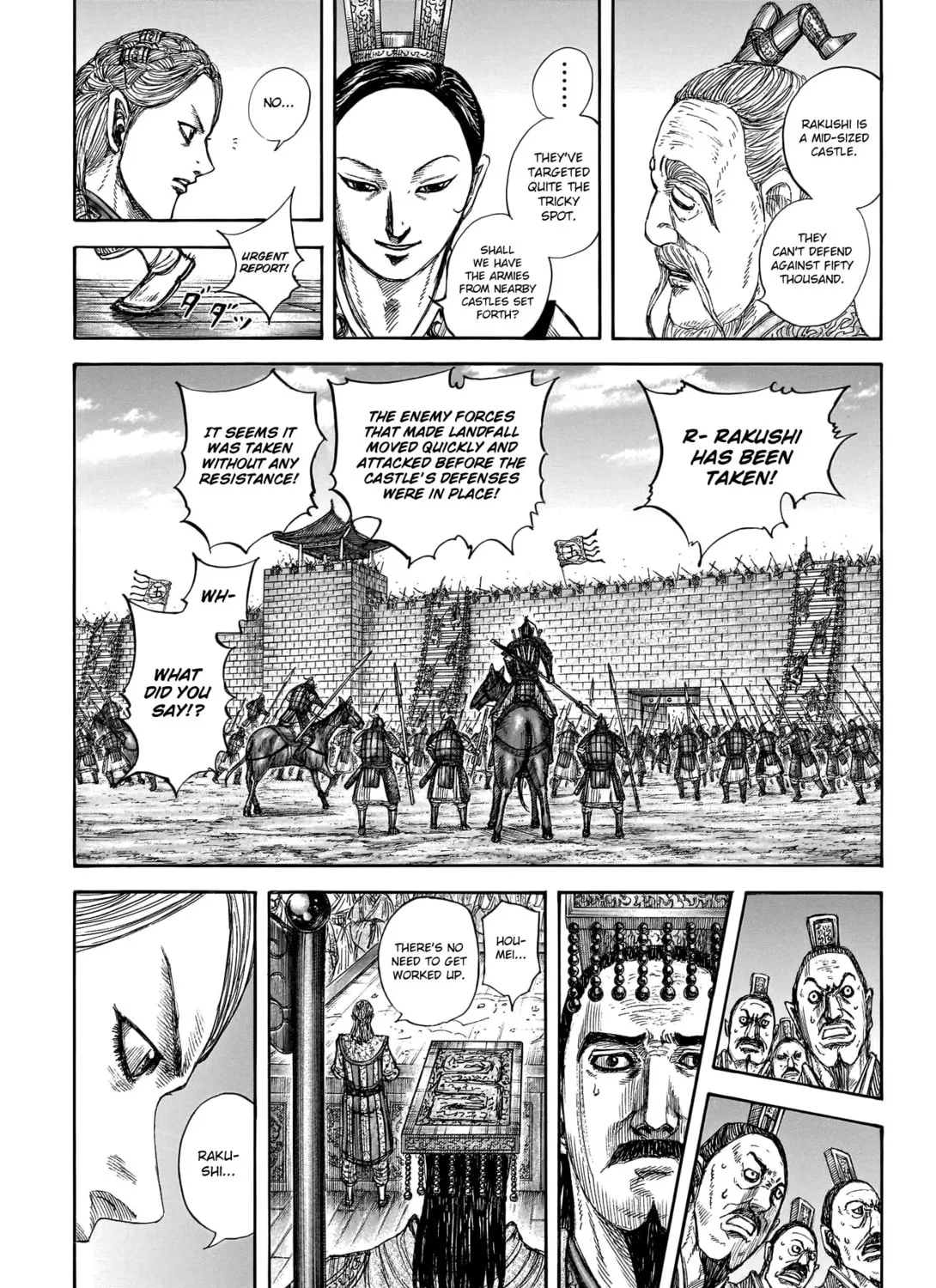 Kingdom Chapter 805 page 14 - 