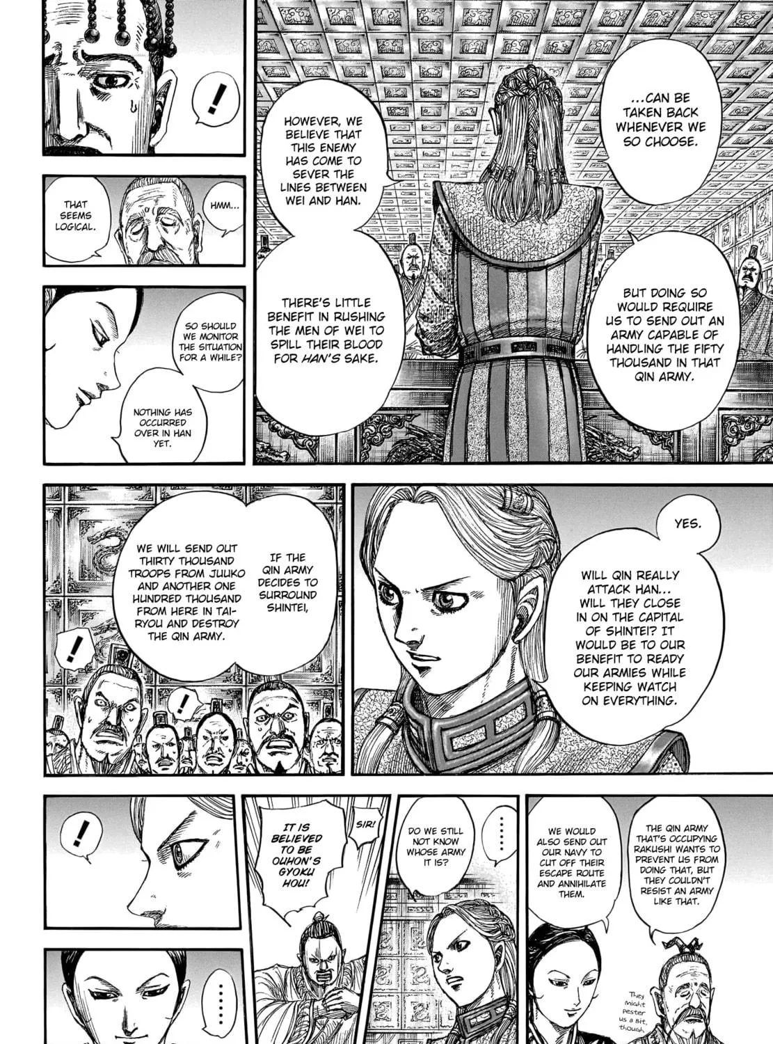 Kingdom Chapter 805 page 16 - 