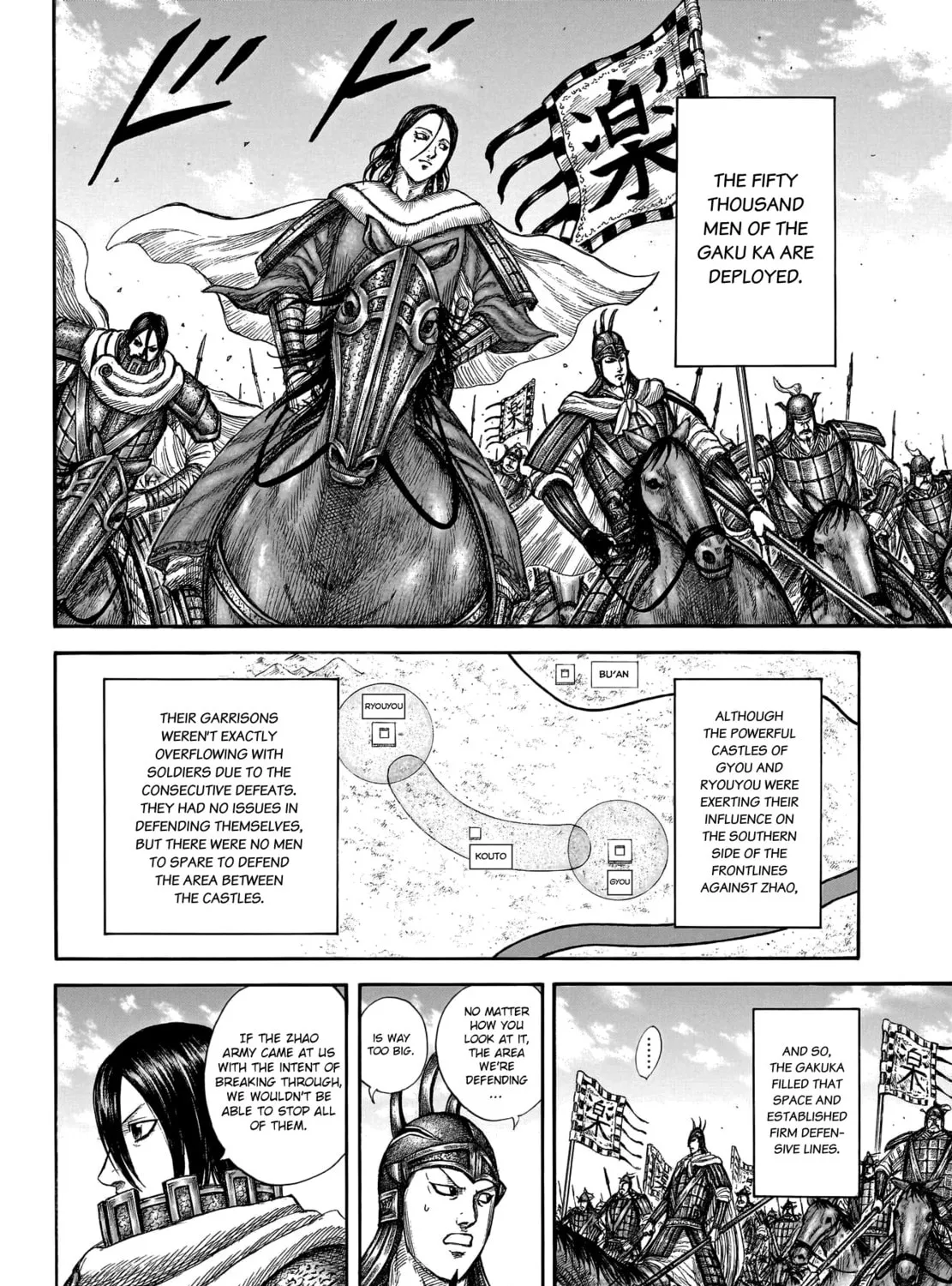 Kingdom Chapter 805 page 20 - 