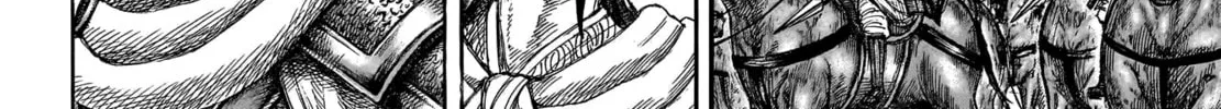 Kingdom Chapter 805 page 21 - 