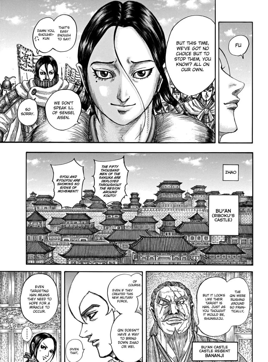 Kingdom Chapter 805 page 22 - 