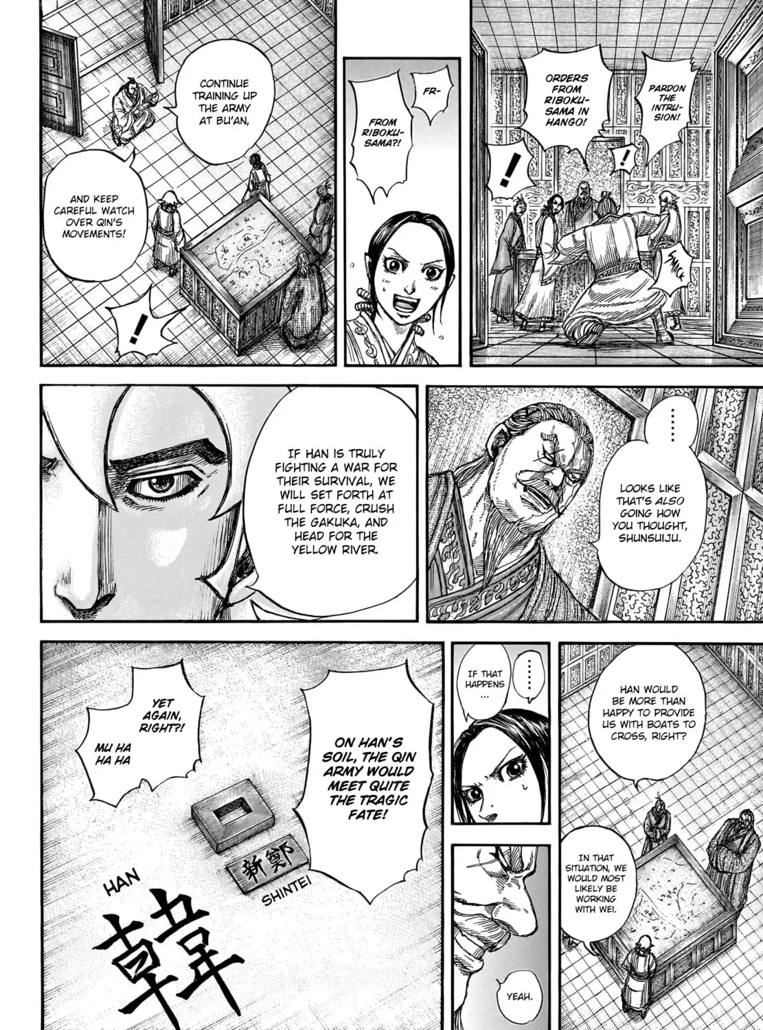 Kingdom Chapter 805 page 24 - 