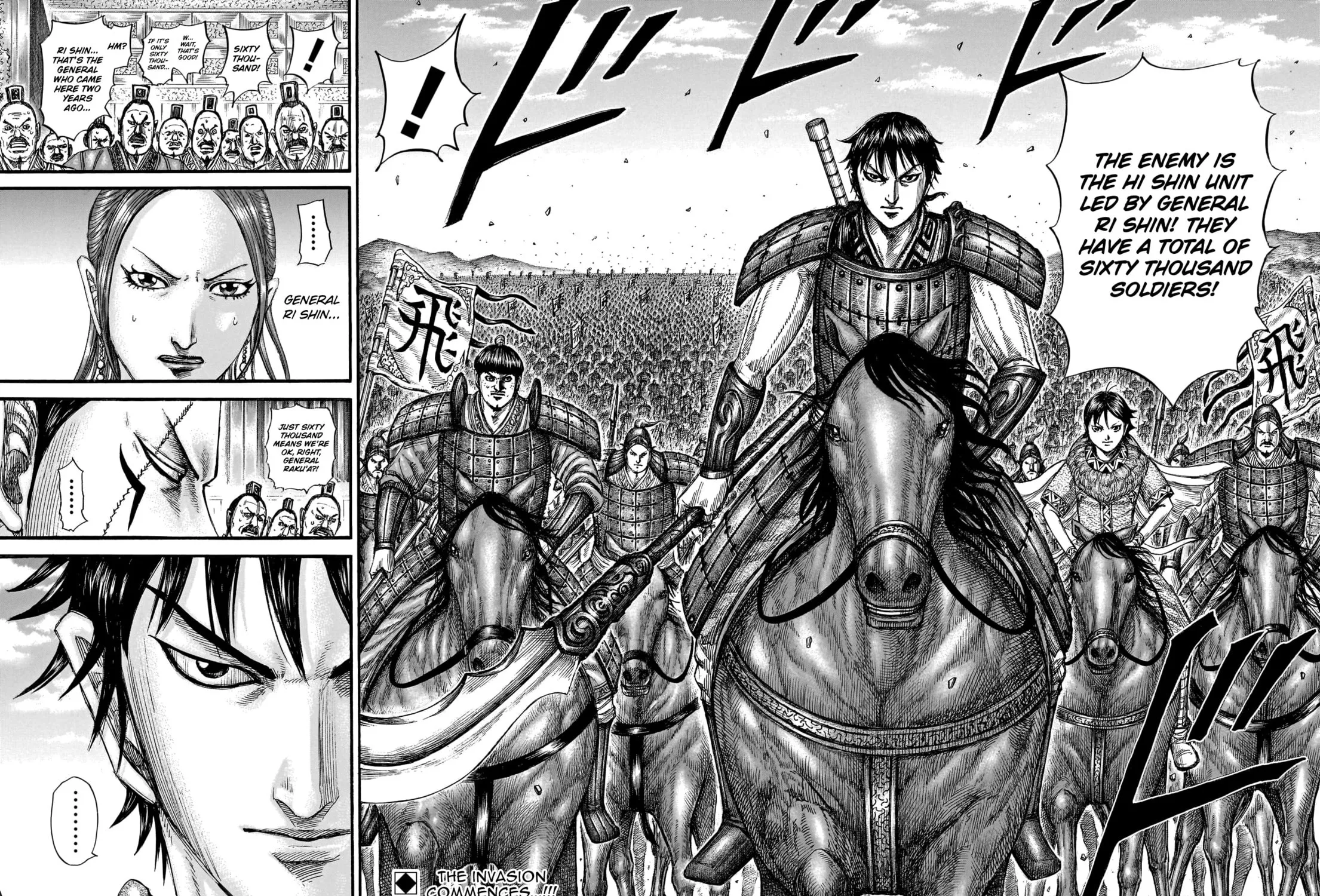 Kingdom Chapter 805 page 36 - 