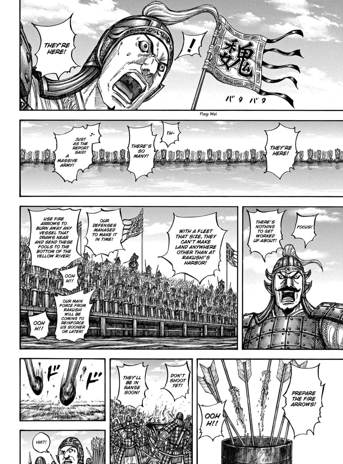 Kingdom Chapter 805 page 8 - 