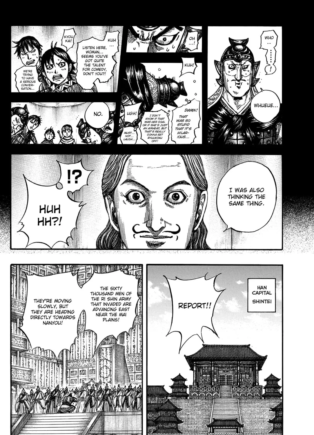 Kingdom Chapter 806 page 14 - 